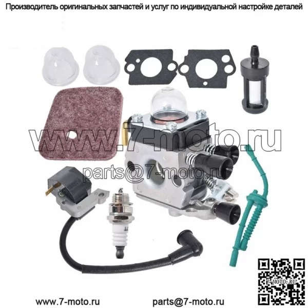 Катушка зажигания карбюратора для STIHL FS55 FS38 FS55R KM55 FS45 FS46 TRIMMER Kit