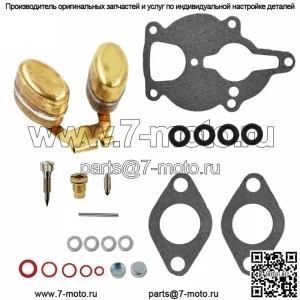 Комплект карбюратора и поплавок для двигателя Zenith Wisconsin VH4D VHD TJD заменяет LQ39
