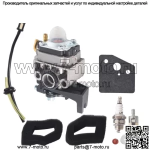 Комплект карбюратора подходит для замены двигателя Honda GX25 GX35 Whipper Snipper Trimmer