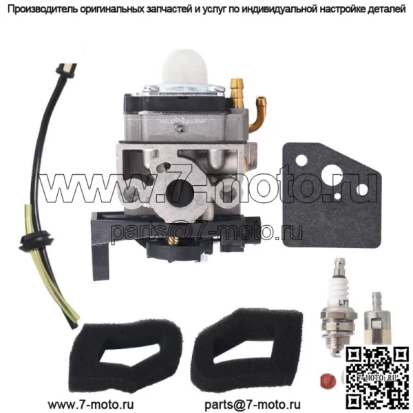 Комплект карбюратора подходит для замены двигателя Honda GX25 GX35 Whipper Snipper Trimmer - Image 2
