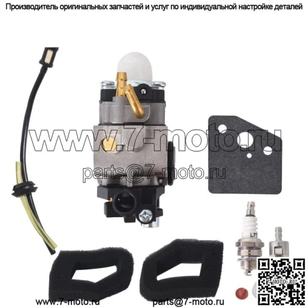 Комплект карбюратора подходит для замены двигателя Honda GX25 GX35 Whipper Snipper Trimmer - Image 5