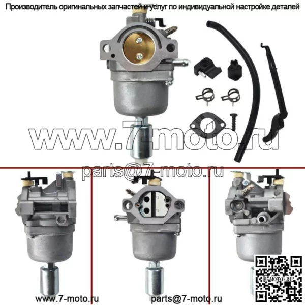 Комплект карбюратора подходит для John Deere LA110 17.5 л.с. 310000 Troy Bilt 795366 запчасти