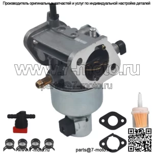 Комплект карбюратора подходит для газонокосилки Kawasaki 15004-0822 FR600V и FS600V