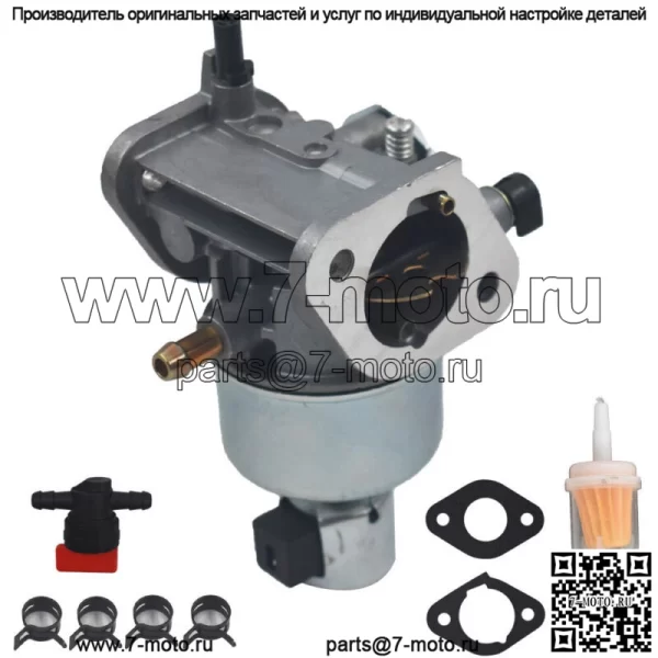 Комплект карбюратора подходит для газонокосилки Kawasaki 15004-0822 FR600V и FS600V