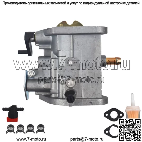 Комплект карбюратора подходит для газонокосилки Kawasaki 15004-0822 FR600V и FS600V - Image 5