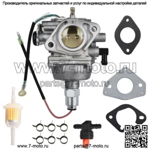 Комплект карбюратора подходит для двигателя Kohler SV830 SV740 SV735 SV730 SV725 32 853 12-S