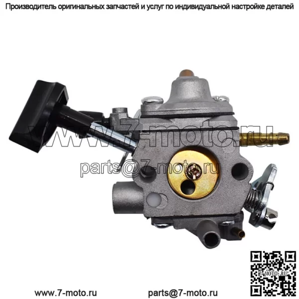 Комплект карбюратора подходит для Stihl BR500 BR550 BR600 ранцевый воздуходув для Zama C1Q-S183 - Image 2