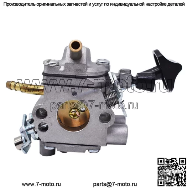 Комплект карбюратора подходит для Stihl BR500 BR550 BR600 ранцевый воздуходув для Zama C1Q-S183 - Image 4
