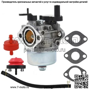 Комплект карбюратора, подходящий для снегоочистителя Toro CCR2450 CCR3650 Poeerclear Insight