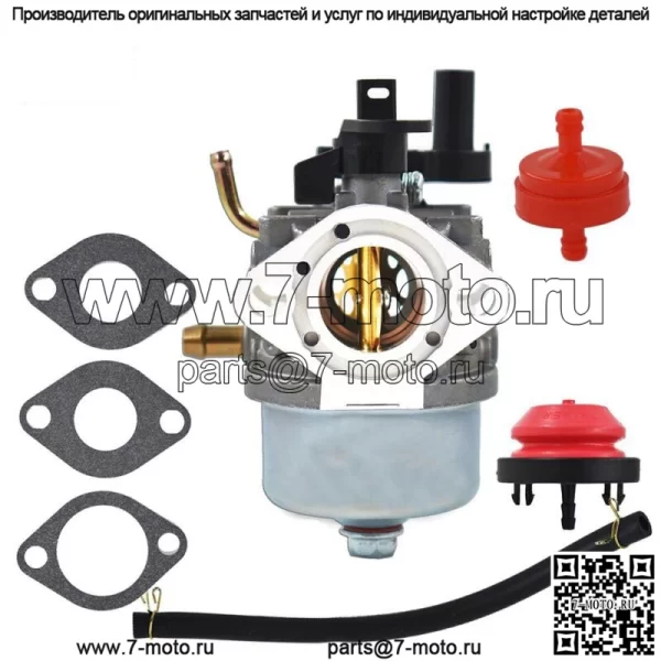 Комплект карбюратора, подходящий для снегоочистителя Toro CCR2450 CCR3650 Poeerclear Insight - Image 2