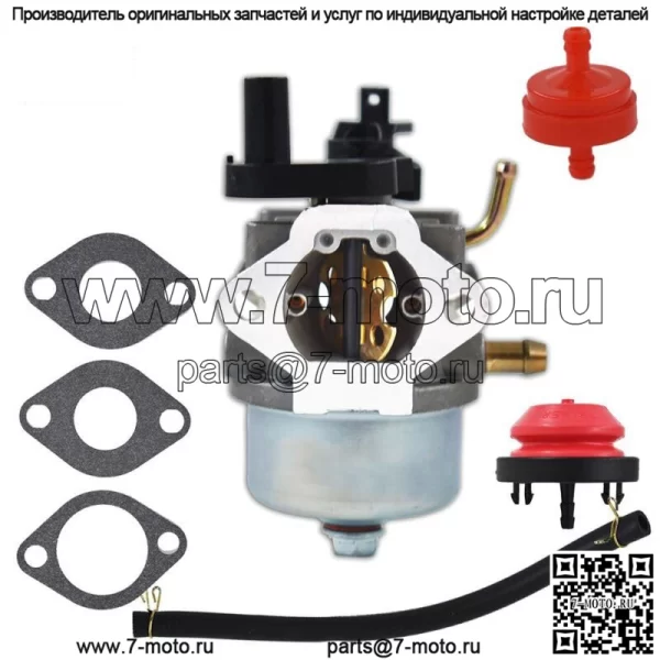 Комплект карбюратора, подходящий для снегоочистителя Toro CCR2450 CCR3650 Poeerclear Insight - Image 4
