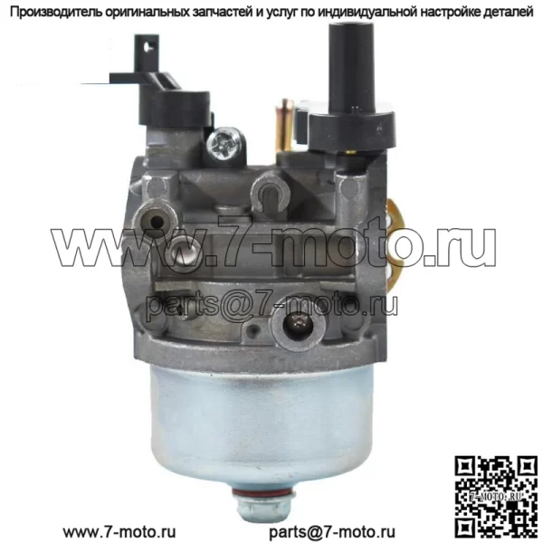 Комплект карбюратора, подходящий для снегоочистителя Toro CCR2450 CCR3650 Poeerclear Insight - Image 5