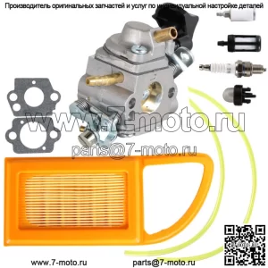 Комплект карбюратора подходит для Zama C1Q-S183 для Stihl BR500 BR550 BR600 ранцевый воздуходув