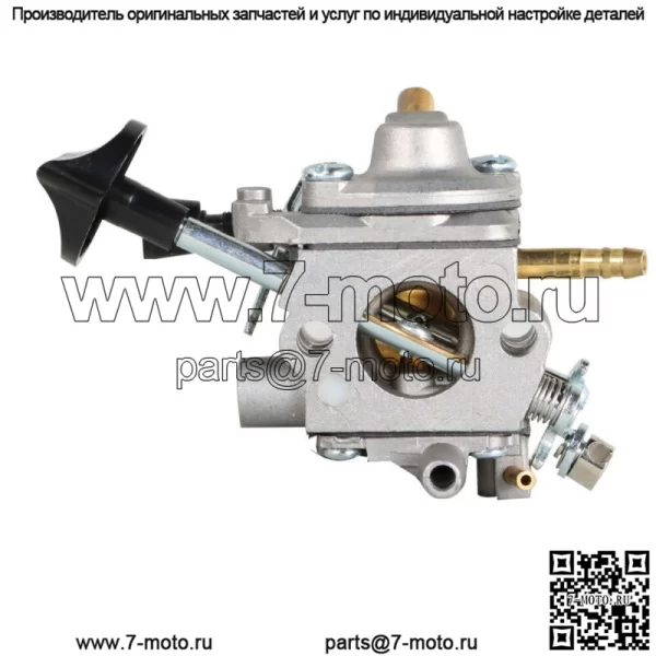 Комплект карбюратора подходит для Zama C1Q-S183 для Stihl BR500 BR550 BR600 ранцевый воздуходув - Image 2