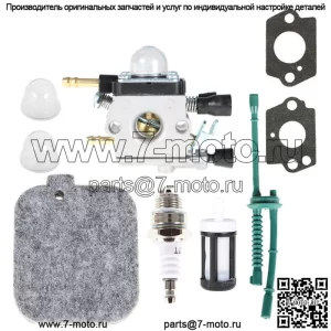 Комплект карбюратора подходит для воздуходувки Zama Stihl BG45 SH85 BG46 BG55 BG65 BG85 SH55