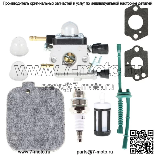 Комплект карбюратора подходит для воздуходувки Zama Stihl BG45 SH85 BG46 BG55 BG65 BG85 SH55