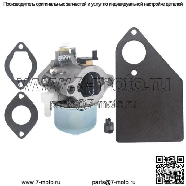 Комплект карбюратора для 690115 690111 192432 192417 192437 Briggs & Stratton Carb