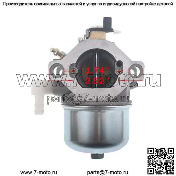 Комплект карбюратора для 690115 690111 192432 192417 192437 Briggs & Stratton Carb - Image 2
