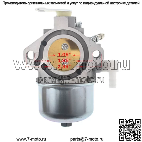 Комплект карбюратора для 690115 690111 192432 192417 192437 Briggs & Stratton Carb - Image 4