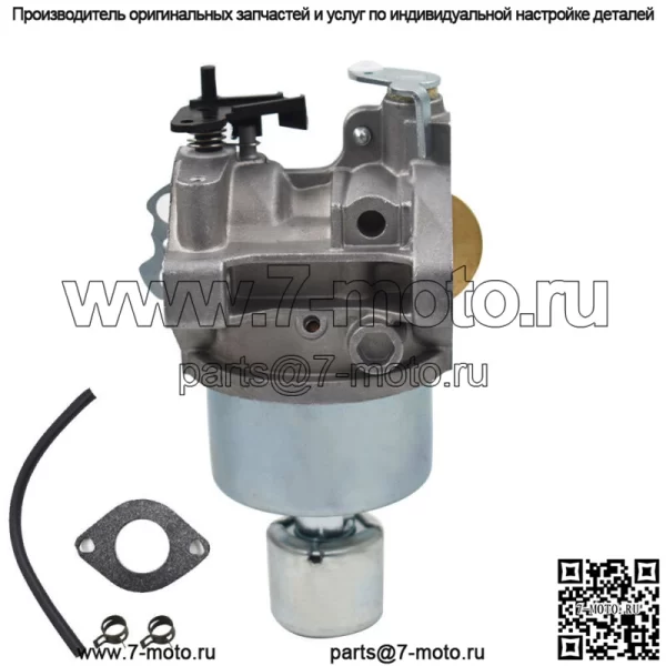 Комплект карбюратора для двигателя газонокосилки Briggs & Stratton 31R907-0055-G1 31R907-0053-G1 - Image 2
