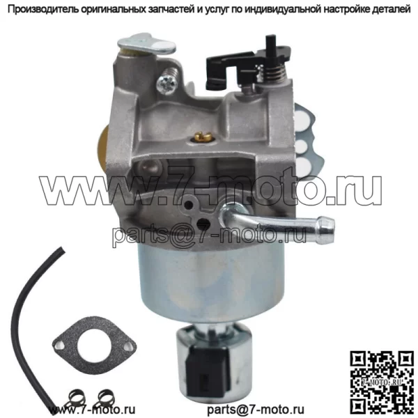 Комплект карбюратора для двигателя газонокосилки Briggs & Stratton 31R907-0055-G1 31R907-0053-G1 - Image 4