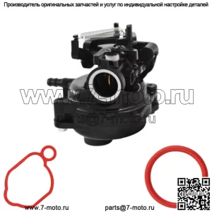 Комплект карбюратора для Briggs & Stratton 594529 карбюратор 799584 592361