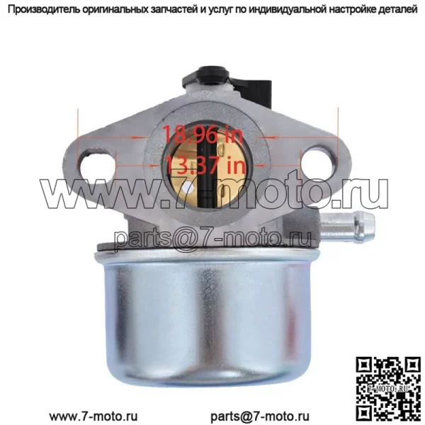 Комплект карбюратора для Briggs & Stratton 799868 498254 497347 497314 498170 Carb US - Image 3