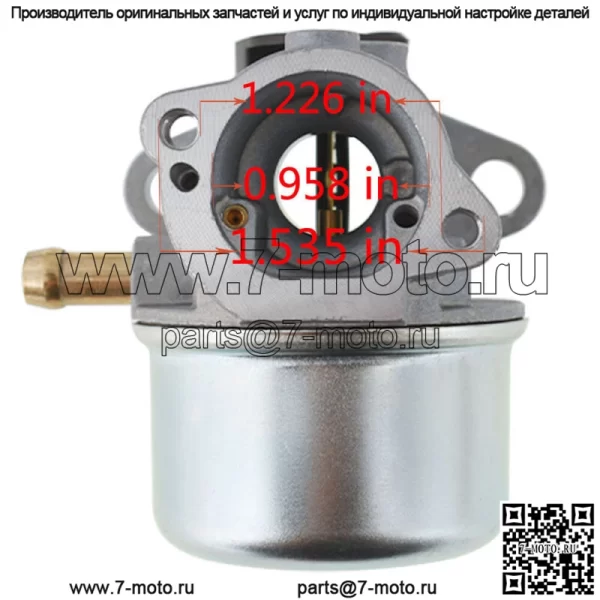 Комплект карбюратора для BS 799868 799872 790821 498170 497586 498254 - Image 2