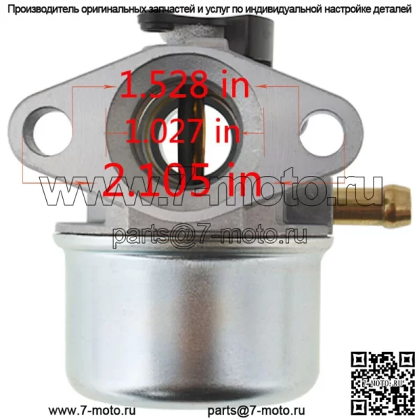 Комплект карбюратора для BS 799868 799872 790821 498170 497586 498254 - Image 4