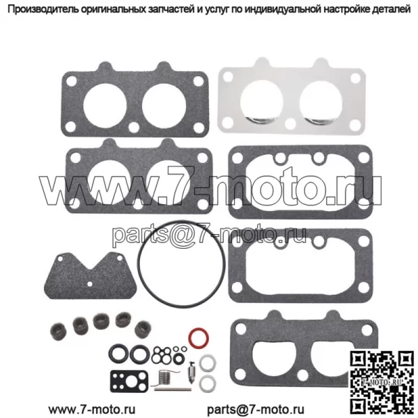 Комплект прокладок для капитального ремонта карбюратора для Briggs& Stratton 797890 799511 40H700 446700 - Image 3
