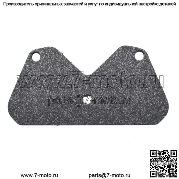 Комплект прокладок для капитального ремонта карбюратора для Briggs& Stratton 797890 799511 40H700 446700 - Image 4