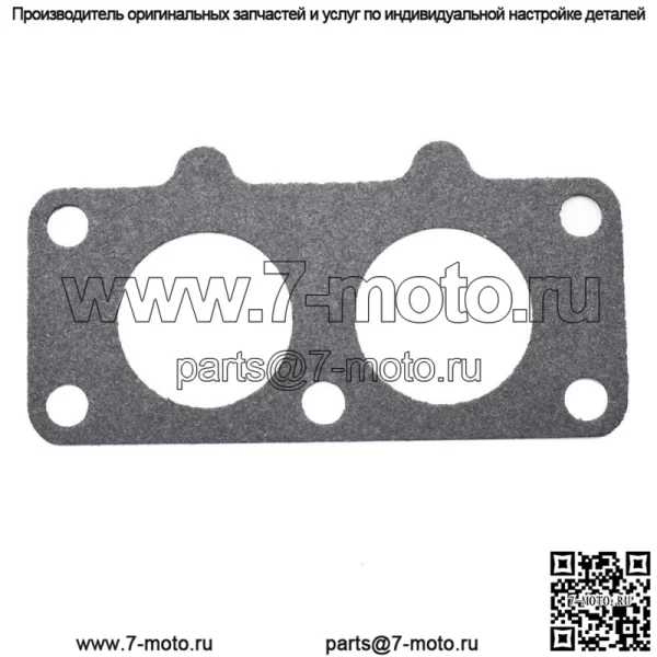 Комплект прокладок для капитального ремонта карбюратора для Briggs& Stratton 797890 799511 40H700 446700 - Image 5