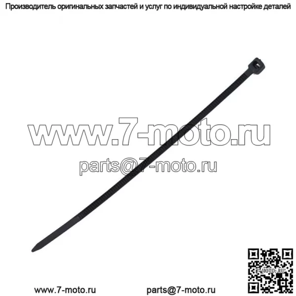 Комплект для ремонта карбюратора для двигателя Kohler 24 757 21-S, ускорительный насос газонокосилки - Image 5