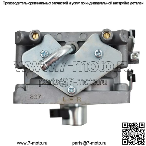 Подходит для Kohler 32 853 25-S, подходит для карбюратора газонокосилки COURAGE SV725-840 с прокладками - Image 5