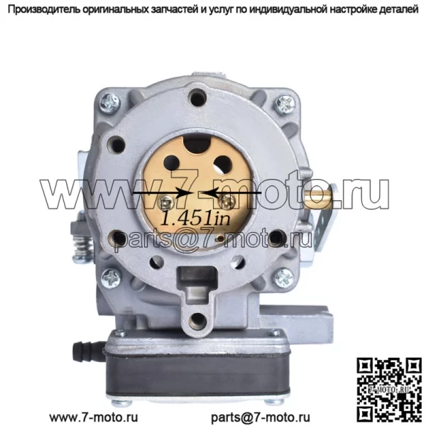 Новый карбюратор для BRIGGS & STRATTON Carb 694202 693909 692648 499617 - Image 4