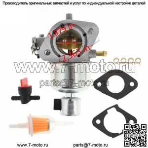 Новый карбюратор для John Deere Nikki 795969 02410