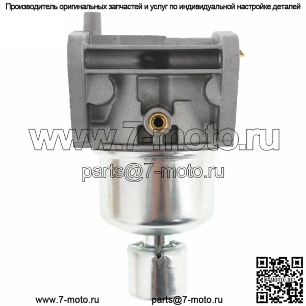 Новый карбюратор для John Deere Nikki 795969 02410 - Image 2