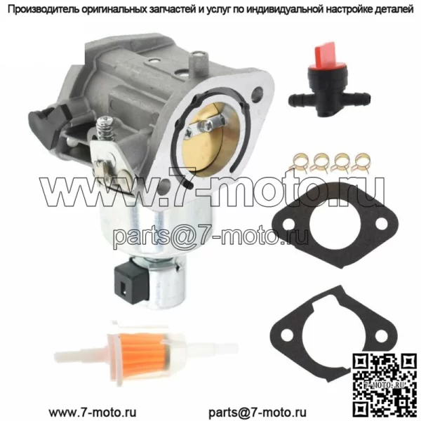 Новый карбюратор для John Deere Nikki 795969 02410 - Image 3