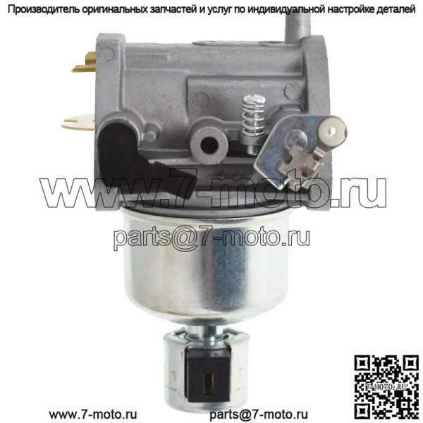 Новый карбюратор для John Deere Nikki 795969 02410 - Image 4