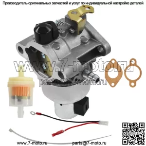 Новый комплект топливного фильтра карбюратора для Kohler 20-853-92-S 2085392-S