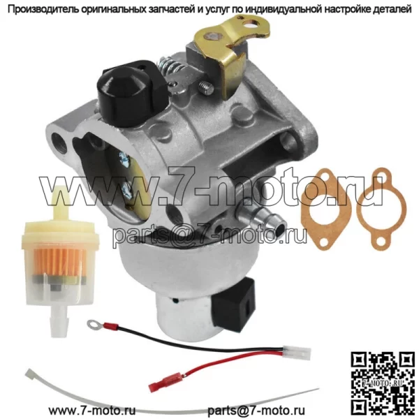 Новый комплект топливного фильтра карбюратора для Kohler 20-853-92-S 2085392-S