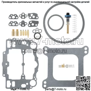 Новый комплект для восстановления карбюратора для EDELBROCK 1477 1400 1404 1405 1406 1407 1409 1411