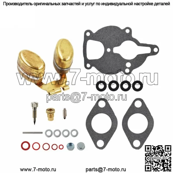 Заменить для Zenith 14019 14020 12775 13733 14147 14183 Комплект карбюратора и поплавок