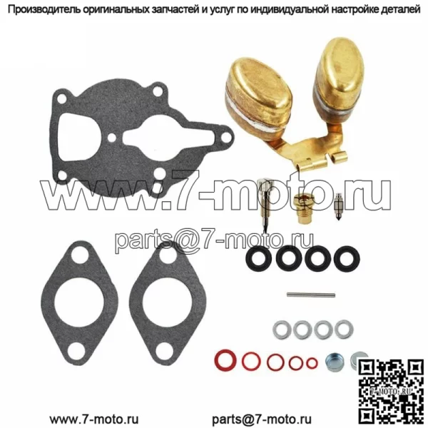 Заменить для Zenith 14019 14020 12775 13733 14147 14183 Комплект карбюратора и поплавок - Image 2