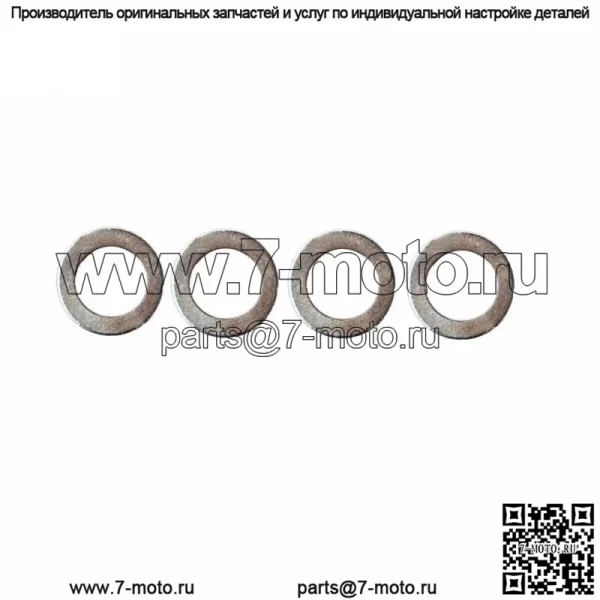 Заменить для Zenith 14019 14020 12775 13733 14147 14183 Комплект карбюратора и поплавок - Image 5