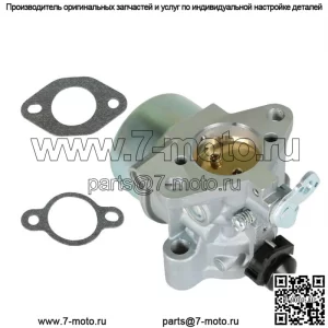 Комплект для замены карбюратора для John Deere - AM124454 GS25 GS30 GS45 и GS75 Новый