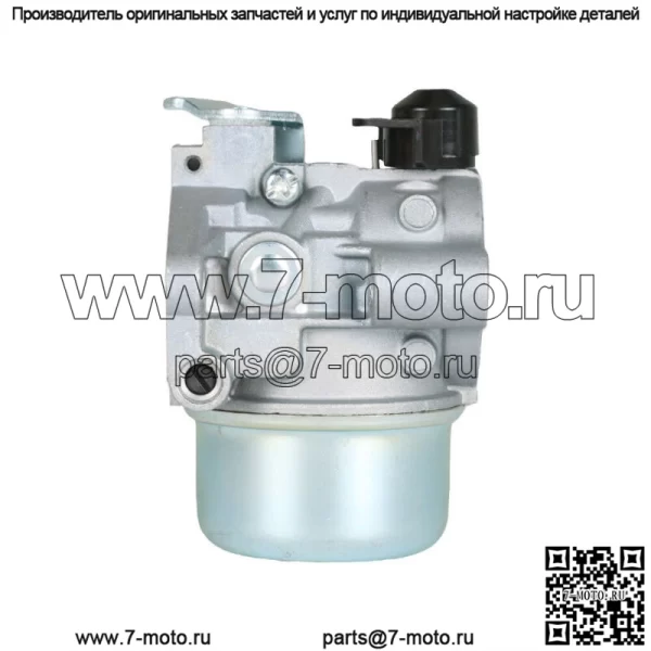 Комплект для замены карбюратора для John Deere - AM124454 GS25 GS30 GS45 и GS75 Новый - Image 4