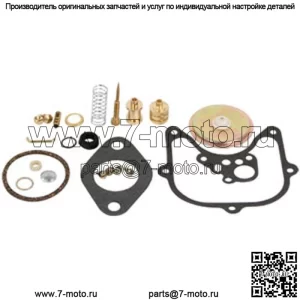 Комплект для ремонта карбюратора Holley подходит для Ford 2000 4000 3000 3600