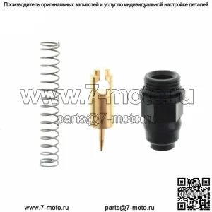 Комплект для восстановления плунжера стартера карбюратора для Yamaha YFM350 YFM400 YFM660