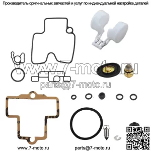 Подходит для FCR Slant Body 28 32 33 35 37 39 41 Комплект для восстановления карбюратора